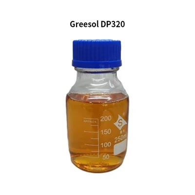 Ammonium Salt Dispersants