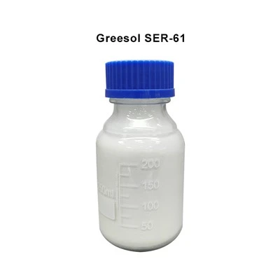 High Molecular Weight SMA Resin