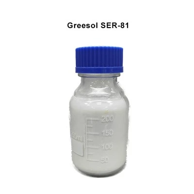 SMA Resin for High Frequency Copper Plate