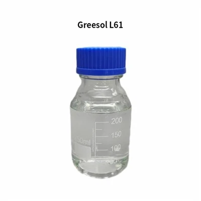 Organic Silicon Leveling Agent